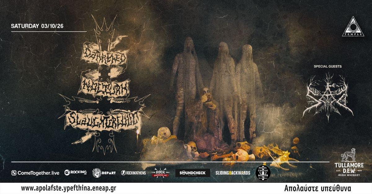 Event cover