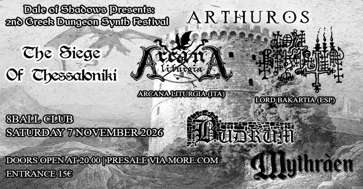 Event cover