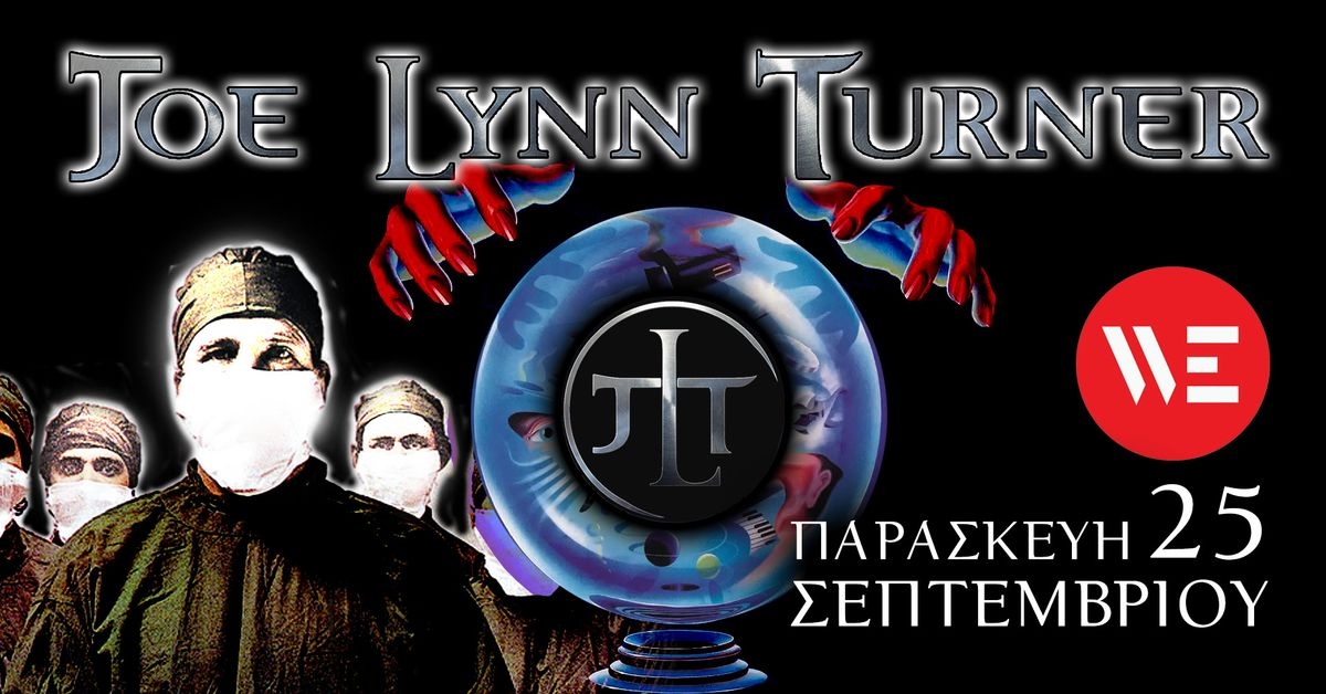 Event cover