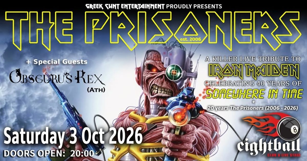 Event cover
