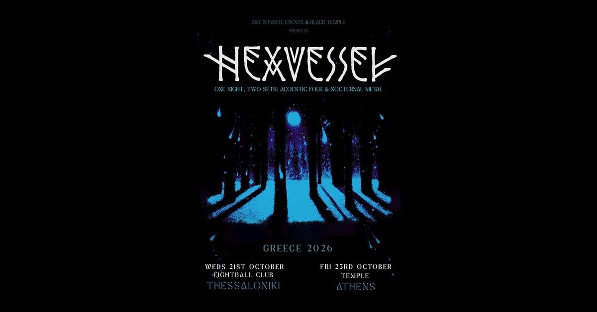 Event cover