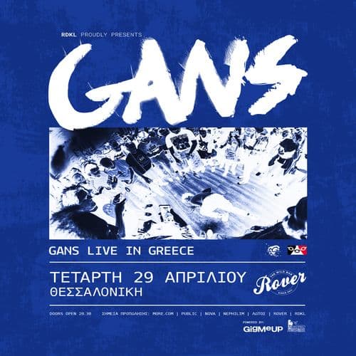 GANS [uk] live @ Rover Bar || WED 29 APR