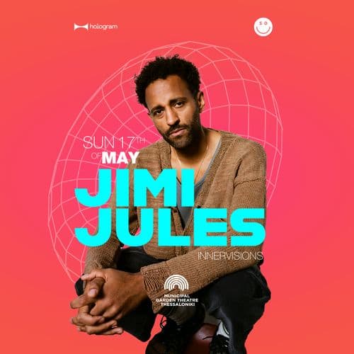 Hologram X Street Outdoors στο Θέατρο Κηπου