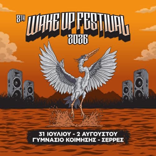 Wake Up Festival 2026