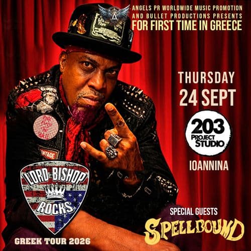 LORD BISHOP ROCKS + SPELLBOUND LIVE AT STUDIO 203!