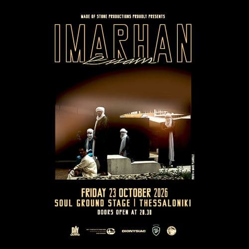 IMARHAN || THESSALONIKI