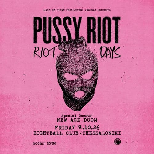 PUSSY RIOT [RU] || THESSALONIKI