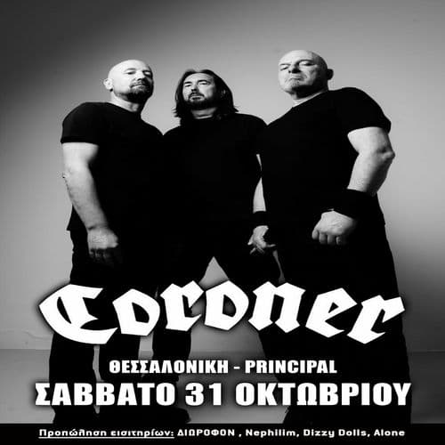Coroner