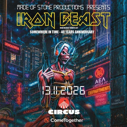 IRON BEAST || LARISSA
