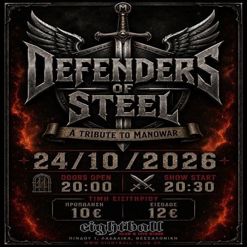 Defenders of Steel live in Eightball