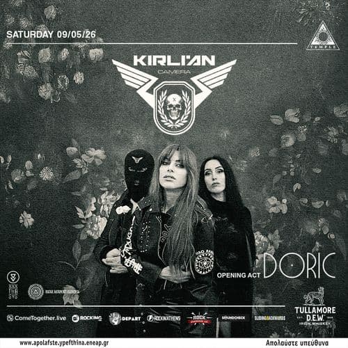 Kirlian Camera (IT) w/ Special Guest: Doric - live at Black Temple !!!