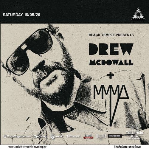Drew McDowall (US) + MMMฮ - live at Black Temple !!!