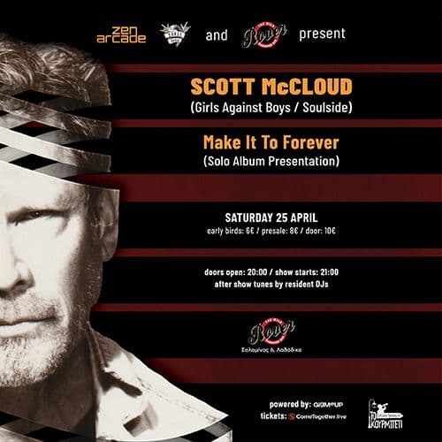 SCOTT McCLOUD (GvsB / Soulside) live @ Rover || ฮฃฮฮฮฮฮคฮ 25 ฮฮ ฮกฮฮฮฮฮฅ