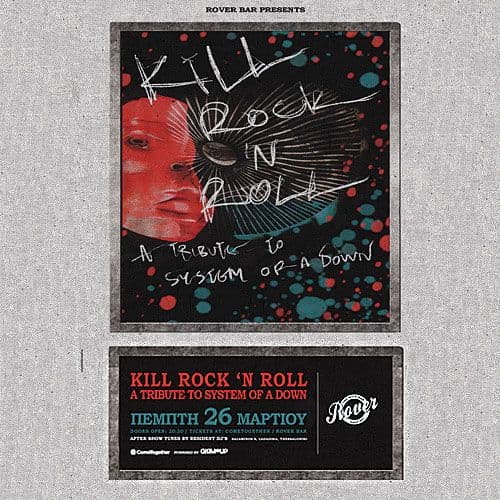 KILL ROCK N' ROLL live @ Rover || a live tribute to System of a Down || ฮ ฮฮฮ ฮคฮ 26 ฮฮฮกฮคฮฮฮฅ