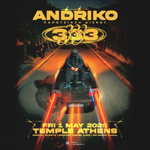 ANDRIKO ฮ ฮฮกฮฮฅฮฃฮฮฮฃฮ ฮฮฮฃฮฮฮฅ "333" ฮฮฮฮฮ // 01.05.2026 // TEMPLE